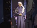 خالد عبدالرحمن ليتك لعيني قريبه 