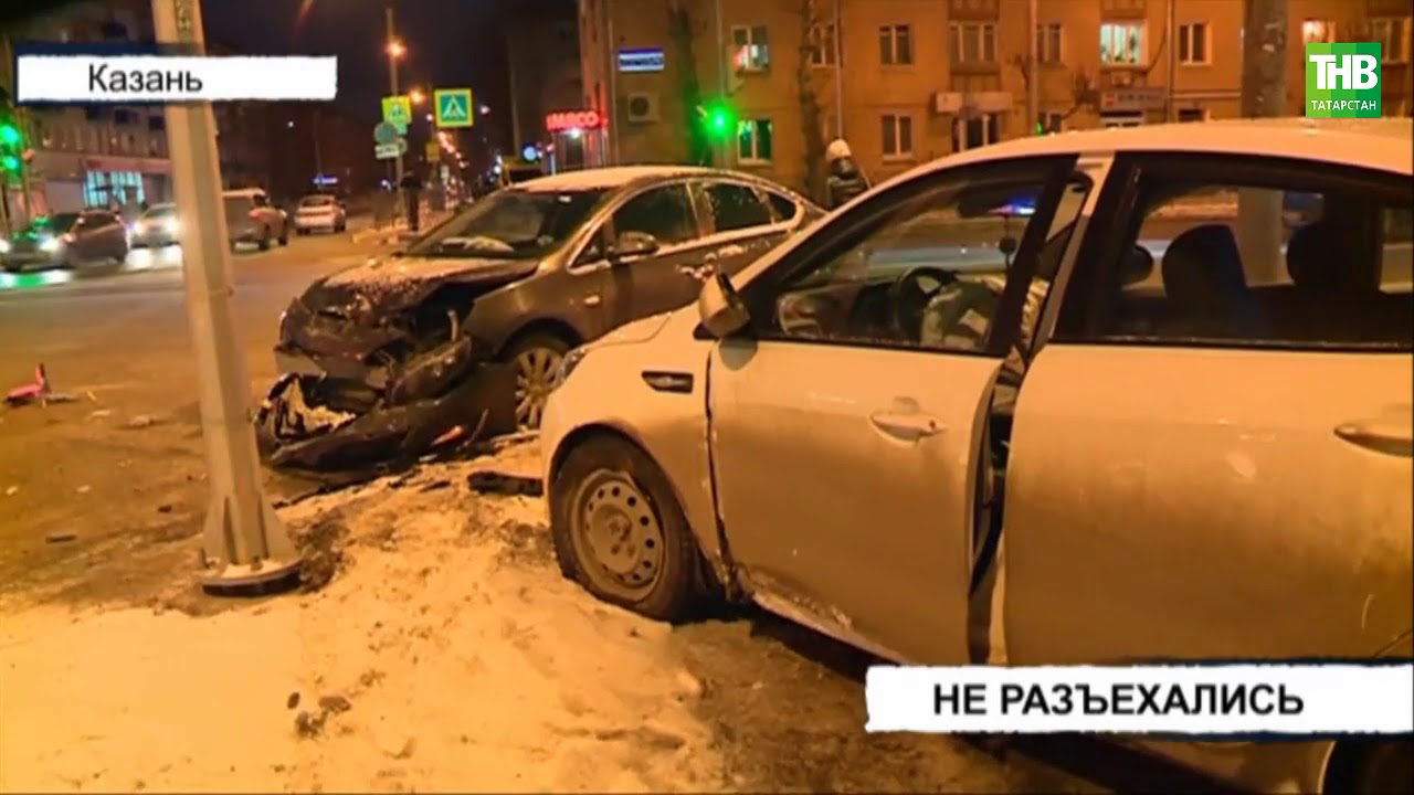 Ттс казань ибрагимова киа