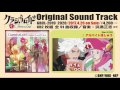 【試聴動画】「クラシカロイド」第1シリーズ全25話を振り返るオリジナルサウンドトラック 4/26発売！ #クラシカロイド