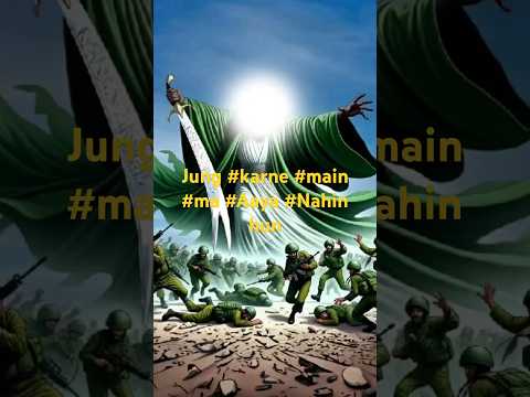 Mubassdirrajpot459 Gmail Com