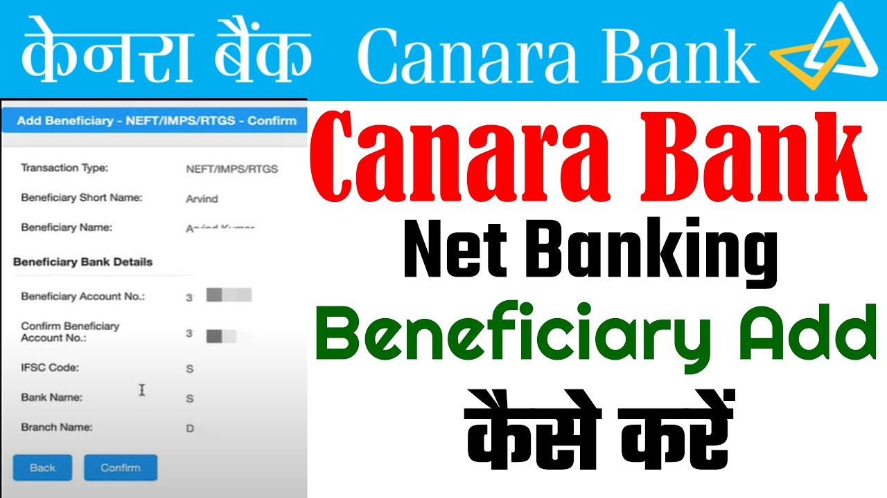 How To add Beneficiary Online in Canara Bank Net banking Online in 2024 ।Canara Bank net banking ।