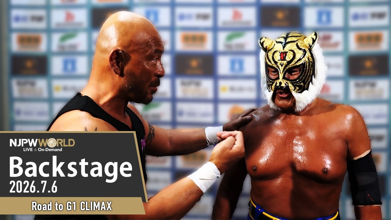 G1Road 3rd Match Backstage (with Subtitles) 7/6/26 | Road to G1