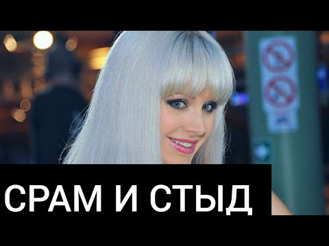 Певица Натали Показала Фото Без Бюстгальтера