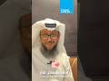 الإيحاءات ما بين الفطرة و الشذوذ وعي إدراك سلوك تصرفات علاقات سامة