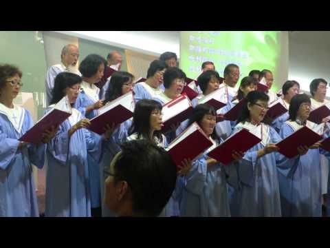140629 客家詩班 - 當彼此相爱