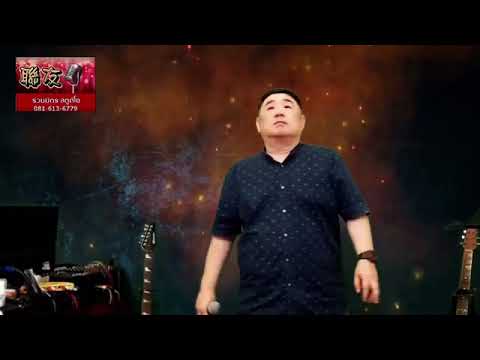 白天不懂夜的黑 cover Billy Zhang 張炳財
