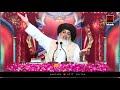 Sultan mahmud ghaznavi  hazrat ayaz  hazrat khizr as  allama khadim hussain rizvi short clip