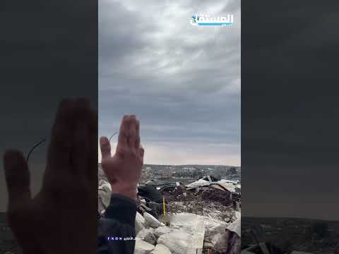 غزي من فوق ركام منزله إذا ما بنيناه ولادنا ببنوه غزة