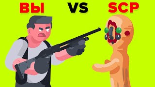 :  VS  SCP.     SCP-173, SCP-096, SCP-682