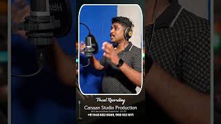 Vocal Recording Session Canaan Studio Production Tisaiyanvilai  9 486826069
