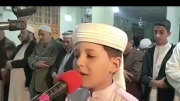قرآن كريم بصوت جميل ما شاء الله تبارك الله