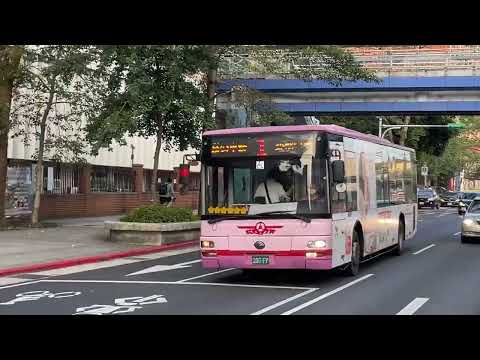 「欣欣客運」397-FP 1路 萬華-松仁路 ZK6128HG