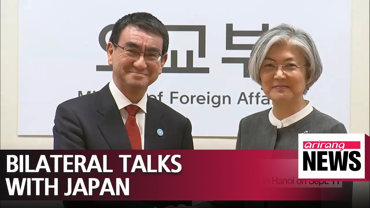 Bilateral talks between the S. Korean and Japanese foreign ministers on the 11th