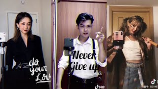  Tro Lu Nhn Nhy Bin Hnh vhtn  Absolutely Anything Cc Ma M  Tik Tok Trung Quc