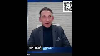 Неважно как закончится война Путин Портников  Фабрика новин Новости