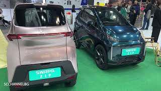 Swapa Zip (2024) Small Electric City Car From China - EICMA 2023 World Premiere