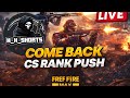 I AM BACK! | FREE FIRE 🔥