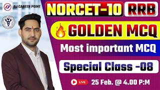 NORCET 10 | RRB | Most important MCQ | Staff Nurse & Nursing Officer | Nursing Exam | Rajesh Sir screenshot 1