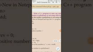 Exclusive 12th computer science chapters 14 Python program executing c++ program using control statement Details