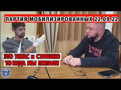 Беседин Алексей Владимирович | Интервью с @VolodymyrZolkin