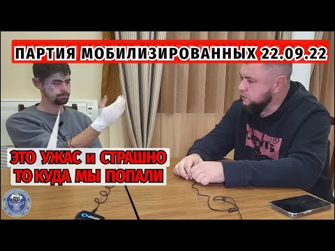 Беседин Алексей Владимирович | Интервью с @VolodymyrZolkin