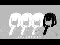 【歌ってみた】ラグトレイン／inabakumori 【Isla Coleman】