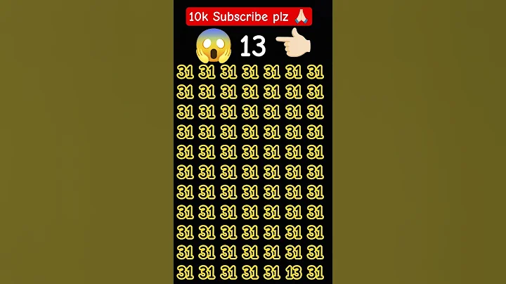 #braintestsolution #ingles #education #ias #challenge #quiztime #find #viralvideo #ढूंढो #gkquiz