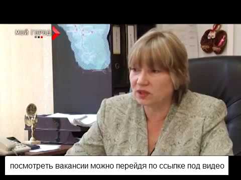 работа вахтой с проживанием работа вахтой с проживанием