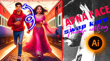 Create 3D Ai Couples Train Missing Creator 2024| face swap couple bing image creator || bing prompts