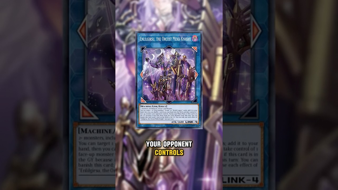 Это решение делает Оркаст хуже? 