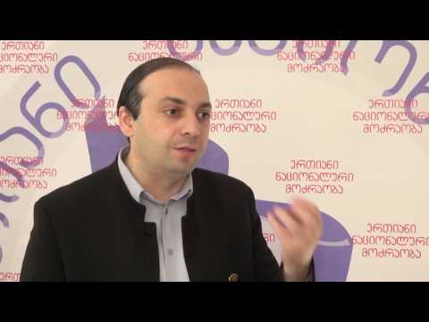 ხმაური #1 საარჩევნო უბანზე