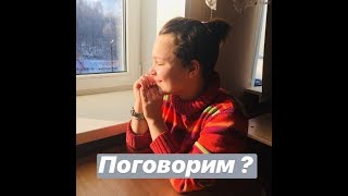 МОЯ НОВАЯ ПРИЧЕСКА