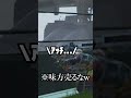 可愛い敵ブラハ【APEX】