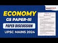 Economy Paper Discussion | UPSC Mains 2024 GS Paper 3 Economy Solution | Kalam IAS