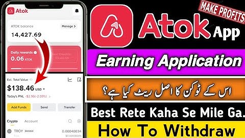 How to Withdraw from ATOK App || ATOK App say Withdraw kaise kare || atok app withdrawal