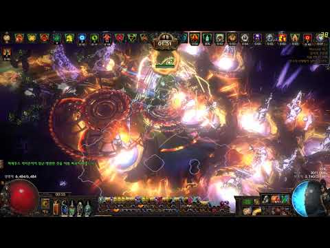Vortex poe на русском