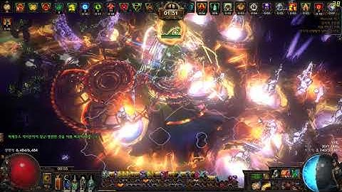 [Poe 3.11] Chieftain blade vortex solo 5region