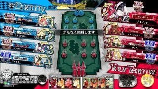 【WLW】えいニャが往く御伽の国 274歩目【AA5アシェンプテル】