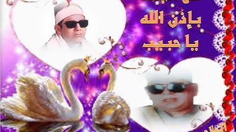 رحل الشيخ عبد السلام الحلاج وبقي صوته استمع الى روعة الأداء من سورة يوسف 9