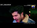 Mera Dusman Mera Ishq Ishq Khaani Status Song 1 Rahat Fateh Ali Khan