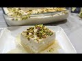 Beliebtes Arabisches Dessert Labanesische Nächte Rezept Von Layali Lubnan