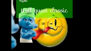 لعبه troll quest classic رابط اللعبه بالوصف وتختيم جميع المراحل العبه screenshot 2