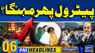 Today Petrol Price Update | 6 PM News Headlines | 30 April 2026 | Suno News HD