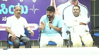 MLA Pradeep Eshwar React To HD.Kumaraswamy Alligation..
