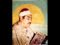الشيخ محمد محمود الطبلاوى ومقام الصبا لن تسمه من قبل