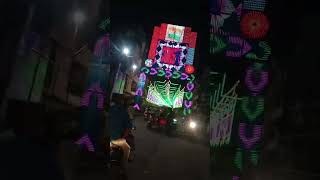 Sam Bhi Khoob Hai ..