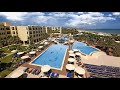 Hotel Paradis Palace Hammamet :: Reservy.com