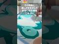 多摩美テキスタイルデザイン入試満点作品がすごい