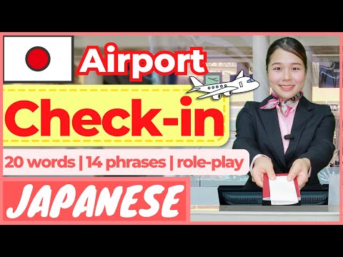 【Airport】Check-in Phrases in Japanese/Tokyo Narita | Japan Travel Tips YOU MUST-KNOW