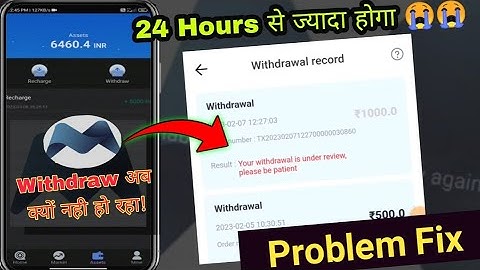 MNW app withdraw problem fix | Earning app MNW not working | mnw withdraw problem | mnw app not work